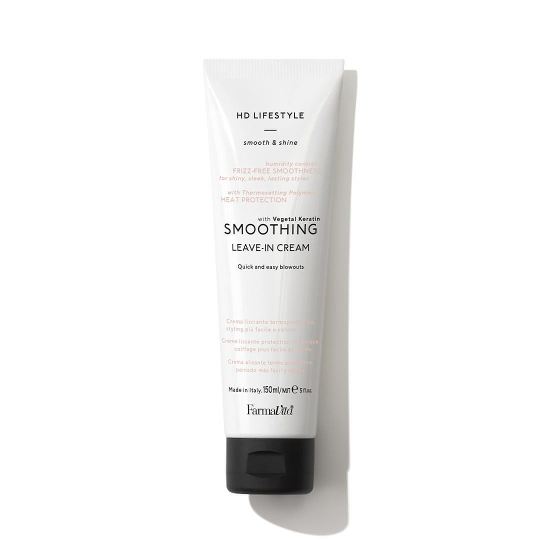 NEW HD Life Style Smoothing Leave-In Cream - 150ml